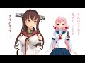 【mmd flecolle】辺境ちんじふ騒動記救護【4コマ劇場】 【mmd艦これ】