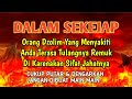 PUTAR SEGERA AYAT INI❗Agar Orang Yang Dzolim Pada Anda Mendapat Karma & Balasan Dari Allah❗