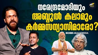 ലെനയുടെ ആത്മീയ ജീവിതത്തിന് ഒരു കാരണമുണ്ട്, അത് സംഭവിച്ചത് ഇങ്ങനെ