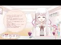 【雑談】ただいま戻りました！！【 新人vtuber 】