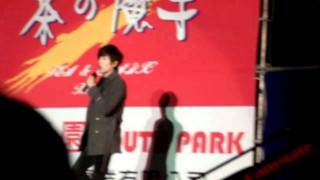 2010台南跨年晚會@潘裕文\u0026鴨子 - 幸福的時光