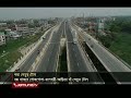 জুলাই থেকে পোস্তগোলা সেতুতে টোল আদায় বন্ধ bridge toll