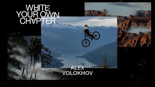 Canadian Playgrounds I Bike I Alex Volokhov