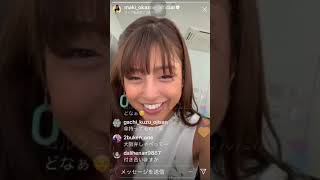 岡副麻希　インスタライブ