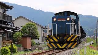 岩手開発鉄道 DD56形143レ 盛～長安寺 2018年5月5日