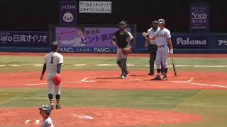 【2022ドラフト候補】中央大学　森下翔太【阪神タイガースドラ1】