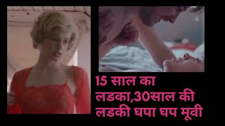 malkin or garib nokar sex story.#moviereview#movieexplainedinhindi