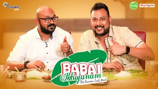 Babai Bhojanam | South Indian Thali | Non Veg Curries | Street Byte | Silly Monks | Banana Leaf Food