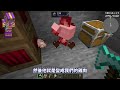 【minecraft】小雞量產化🐣最高火力的烈焰蛋糕💥【鬼鬼】只有石頭的世界3｜第9集 中文字幕