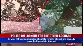 Mob targets journalist 'abused \u0026 assaulted' in Mumbai