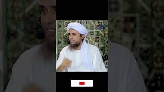 Agar Koi Gaali De Toh Hum Bhi Gaali De Sakte Hai (Mufti Tariq Masood)