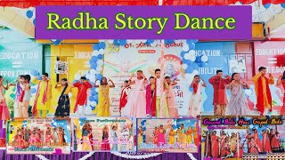 Radha Story #radhakrishna #india #dance #viral #bhatparrani #djbiplobkolkata