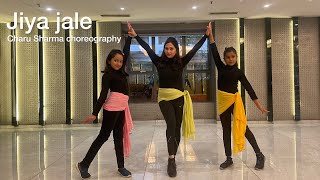 Jiya jale Dance cover | Dil se | shahrukh khan | charu Sharma choreography