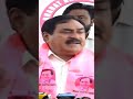 తెలంగాణను ఆగం చేసిన రేవంత్ kcr ktr telangana revanthreddy errabellidayakarrao