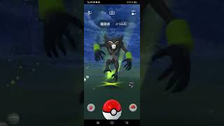 完成任務獲得了一個還是挺特別的寶可夢「薩戮德」（Pokemon go)