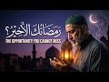 Your Last Ramadan? 🌙 | Most Emotional Nasheed 2026 (Turkish Style)