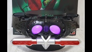 CSM アマゾンズドライバー【アマゾンシグマ】台詞遊び単体 仮面ライダーアマゾンズ KamenRider Amazons