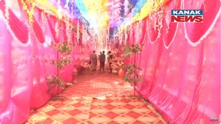 Polling Booth Decorated Like Marriage Mandap To Attract Voters In Patkura | 4th Phase Polling