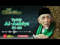 Ngaji Mbah Moen-Ngaji Tafsir Mbah Maemoen- Tafsir Al Anbiya' 31-35- KH.Maimun Zubair