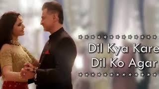 Jeene Bhi De - Lyrical Video | Arijit Singh | Dil Sambhal Jaa Zara (Star Plus)