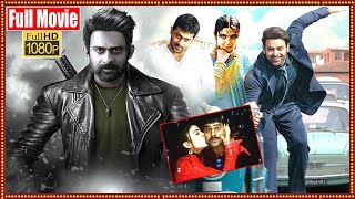 Adipurush Prabhas All Time Blockbuster Hit Telugu Full HD Movie | Charmy Kaur Asin | Cinema Theatre