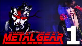 Quiet VA/Mo-cap actor plays Metal Gear Solid 1 - part 1