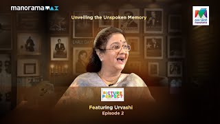 തനിക്ക് വേണ്ടി മോഹൻലാലും മമ്മൂട്ടിയും സ്വന്തം ക്യാമറമാൻ ആയപ്പോൾ | Picture Perfect-Ep 2