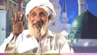 ഔലിയാക്കളും കറാമത്തും PART 1 I AP MUHAMMED MUSLIYAR KANTHAPURAM I