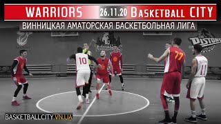 ВАБЛ 20/21: Warriors - Баскетбол Сити | 26.11.20