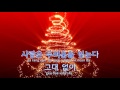 tj노래방 그러지마요 박지윤 tj karaoke