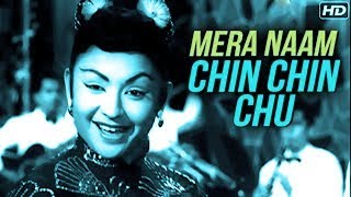 Mera Naam Chin Chin Chu - Helen, Ashok Kumar - Howrah Bridge - Bollywood Superhit Song
