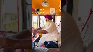 ਬਹੁਤ ਚੰਗਾ ਬੰਦਾ ਸੀ ਬਾਬਾ ਬਲਕਾਰ ਸਿੰਘ.......