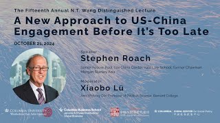 Stephen Roach: A New Approach to US-China Engagement — Before It’s Too Late