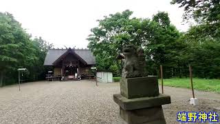 端野神社　2022年6月28日