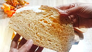 3 Simple INGREDIENTS to Make DELICIOUS Homemade whole wheat Bread