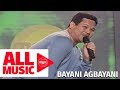 BAYANI AGBAYANI & VIVA HOT BABES – Otso Otso (MYX MO! 2003 Live Performance)