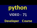 Python - TreeView - Tutorial 1 - Video 71