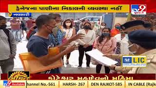 Navsari: Residents of Neelkanth Residency file plaint against builder over lack of basic facilities