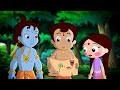 Chhota Bheem aur Krishna -  Atraksh Ke Khoj | Cartoon for Kids in Hindi | Animated Cartoons