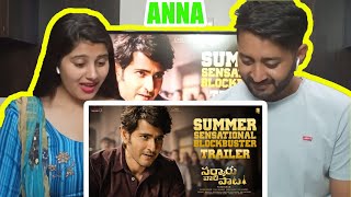 Sarkaru Vaari Paata Summer Sensational Blockbuster Trailer Reaction By FiLmY ReAcTiOn | Mahesh Babu