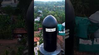 World's tallest Sivalinga Trivandrum Kerala Chenkal Shiva Temple