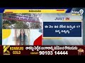 live🔴 దుర్మార్గుడి చేతిలో మరో అమ్మాయి బలి.. miyapur missing girl prime9 digital