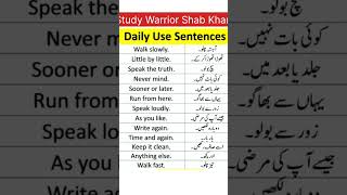 9.DAILY Use Sentence | LEARN English Everyday In Urdu and Hindi #spokenenglish #urdu #Hindi.