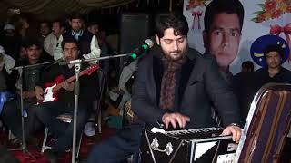 Nadeem Abbas Live Performance at Ch Waheed Anwar Mehndi, White House Palahgran, Gujrat, Pakistan