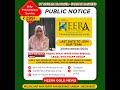 Heera Gold Latest News | Rs.300 Scam Exposed by Muslim Blogger | Harr Investor Ye Video Zaroor Dekhe