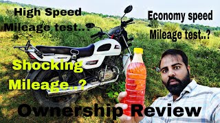 Don't Buy TVS Radeon Before watching this Video. High Speed Mileage Test | Economy Speed Mileage |