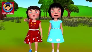 പൂമ്പാറ്റ Poombatta in 3D Animation   Malayalam Kids Song mp4