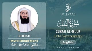 Surah Mulk | Calming Recitation | Mufti Menk | [ENG TRANSLATION] HD @MuslimAkhi
