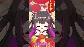 祝大家在新的一年里......#星卡梦少女2梦幻精灵 #magic #cartoon