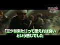 「東京リベンジャーズ2」いよいよ完結！“マイキー”吉沢亮「めっちゃ青春だった」【特別映像】